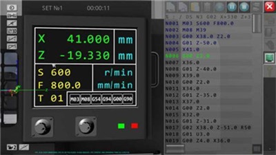 手机数控仿真软件中文版免费下载  v2.0图3