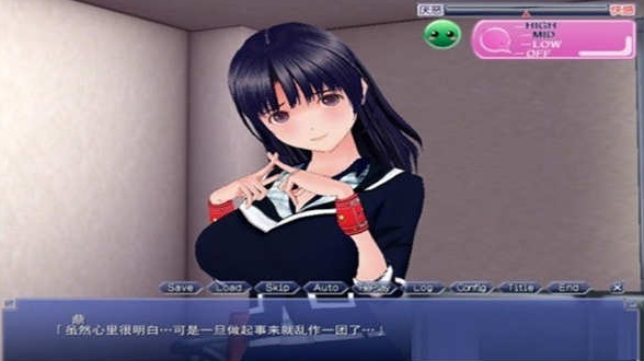 肉体契约书  v0.2图1