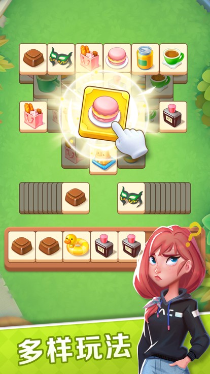 一起泡泡龙  v1.0.5图1