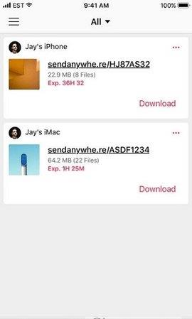 Send  v21.5.14图4