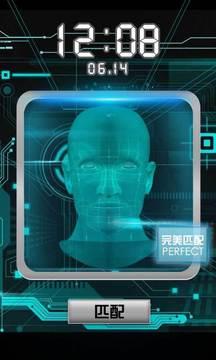 3D人脸识别  v3.3.4.10图2