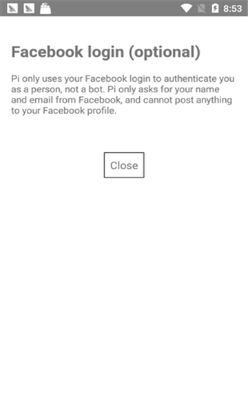 pi币挖矿app最新版本下载安装  v1.35.3图2