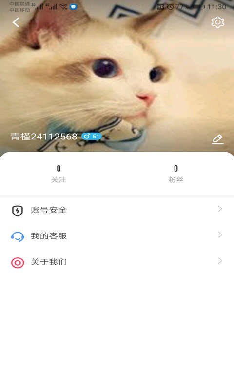 葫芦娃视频app  v5.9.7图1