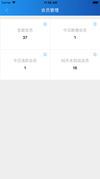 玉卡e购2023  v2.3.1图2