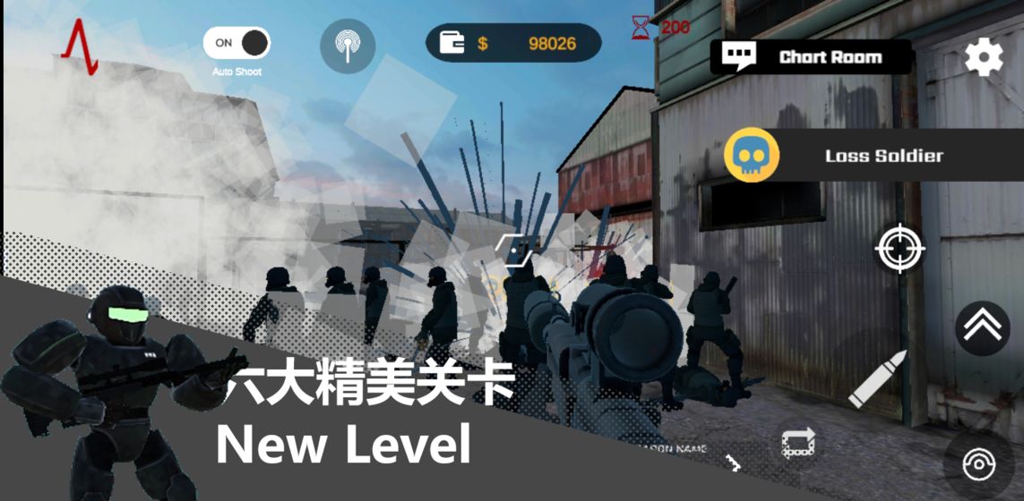 尸潮RTS  v1.0图1