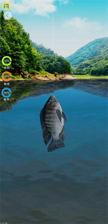天天钓鱼下载破解版最新  v1.4.1图4