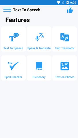 Text  v1.2.4图3