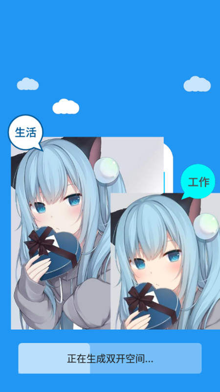 冷颜通用框架