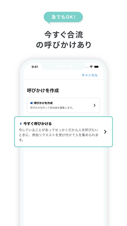 yobby手机版  v1.1.1图4
