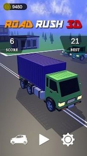 无尽的公路狂飙  v1.0图2