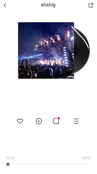 ehshig蒙古歌蒙语版  v14.9图3