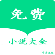 lzbook手机版