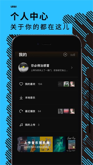 创造的乐趣测试版下载  v1.4.4图4