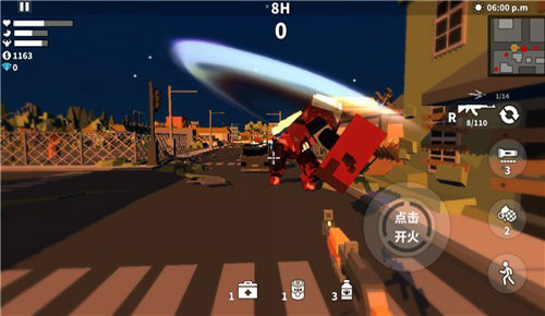 枪手射击之王  v1.0.0图1