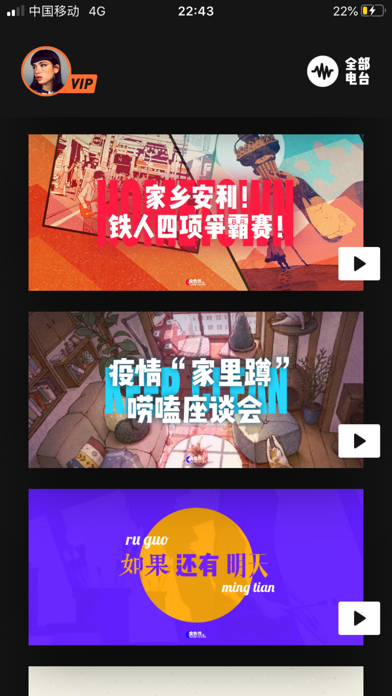 凹凸宇宙app  v1.2.2图5