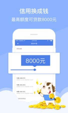 大圣管家2023  v2.0.0图3