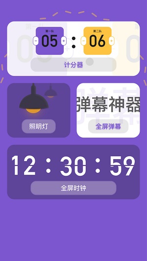 Zlibrary阅读器最新版  v1.1图2