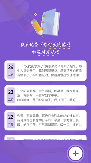 Zlibrary阅读器最新版  v1.1图3