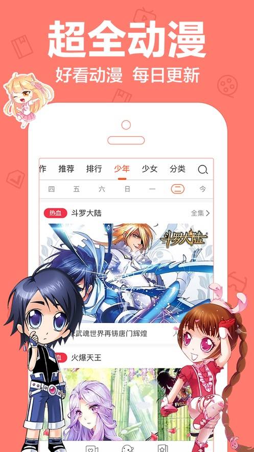 zero搬运网手机版  v1.0.0图1