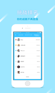 淘乐抓娃娃  v1.2图4