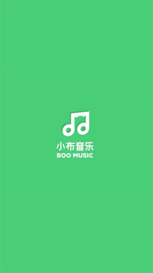 小布音乐教师端app  v1.0图1