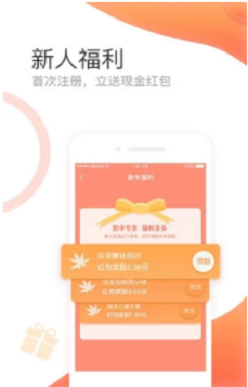 麦子微客app  v3.42.03图3