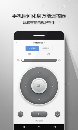 9i看点app  v3.35.9图3