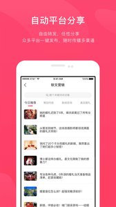 北极熊  v1.2.1图2