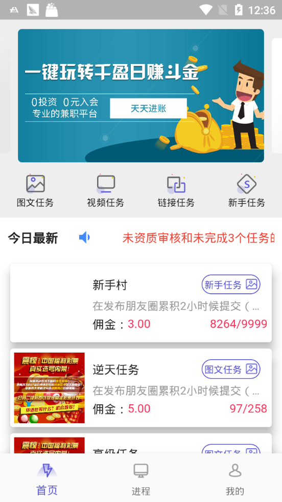 千盈2023