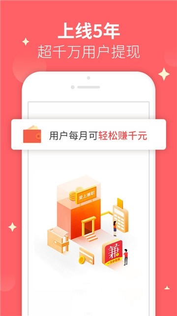 趣分类2024  v2.2.23图1