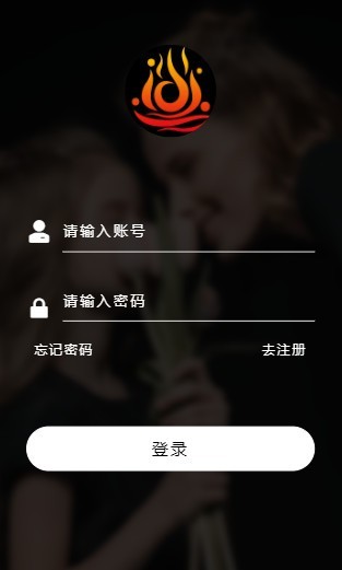 火影短视频app  v1.0.1图2