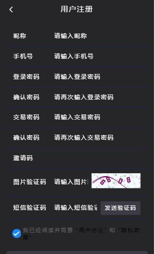 火影短视频app  v1.0.1图3