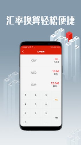 趣计算机  v1.0图2