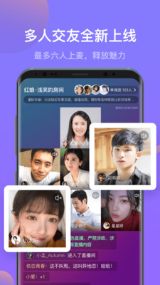 媒老师2023  v1.3.5图3