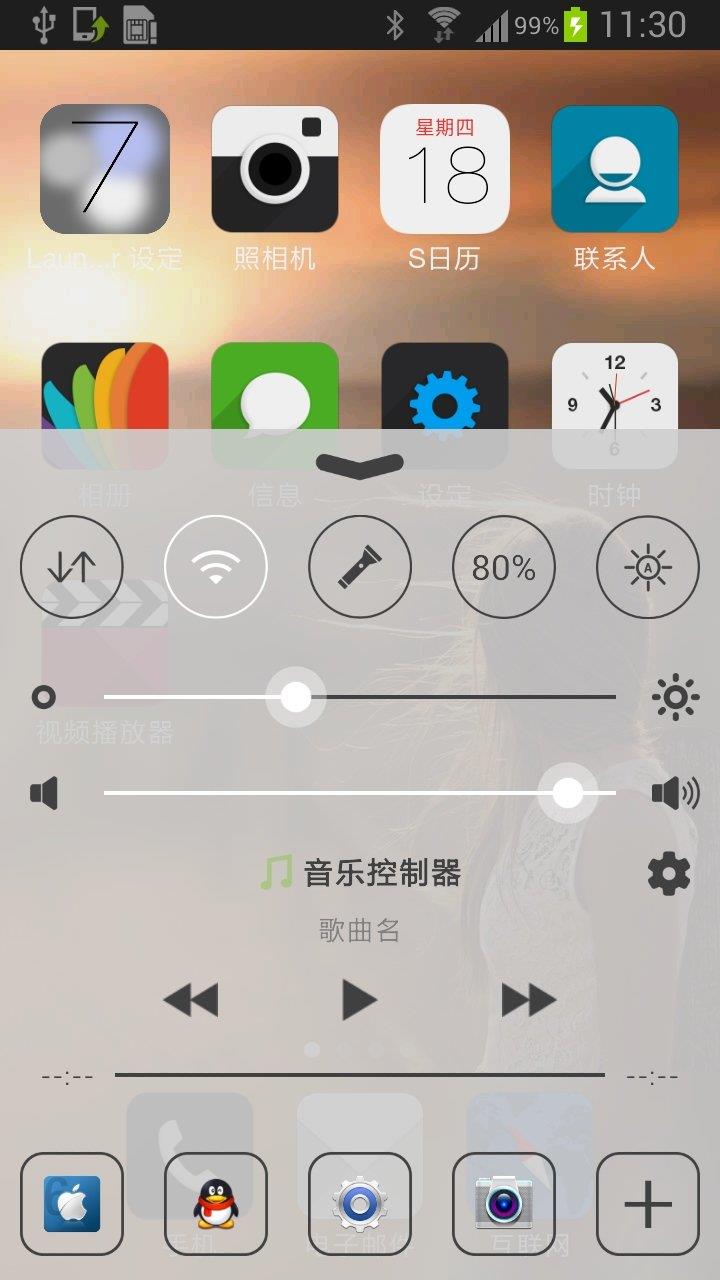 iPhoneX苹果锁屏主题  v1.0图2