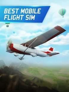 Flight  v2.4.5图2