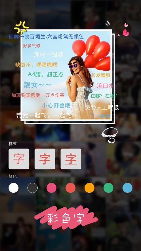 MOIN  v3.2.5图3