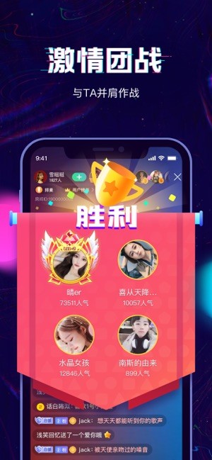 回音2023  v1.0.0.417图1