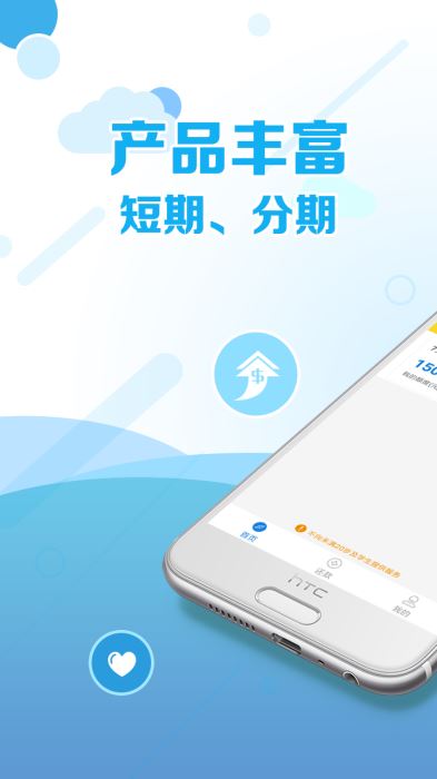 梨子白卡  v2.6.7.2图3