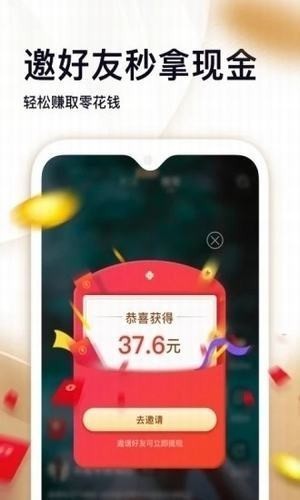 糖宝短视频最新版  v1.0图1