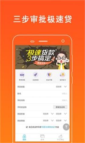 快想花安卓版  v1.0图2