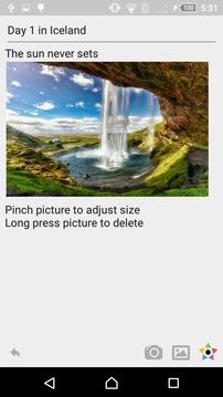 pendo笔记  v1.1.1图2