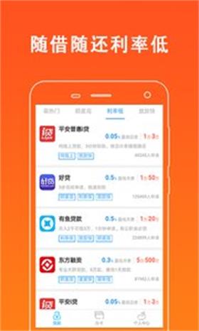 快想花安卓版  v1.0图1