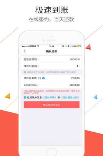 金贝贝