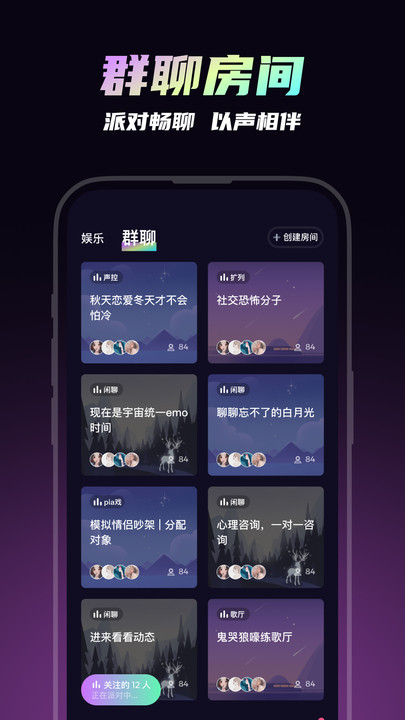 可吖2023