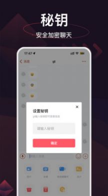 口快2023  v8.4.1图1