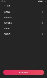 小吃货短视频免费版  v1.0.14图2