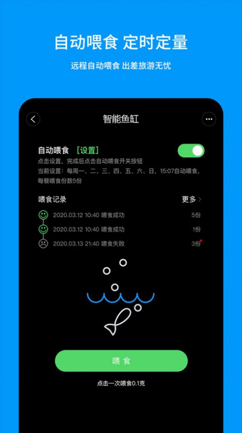 画法几何  v1.0图1