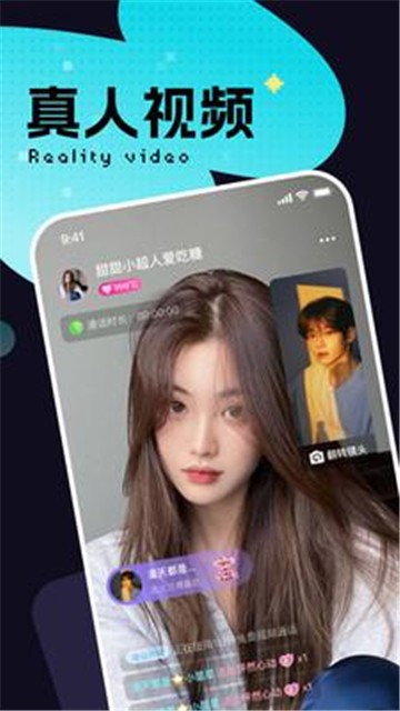 轻芯  v0.0.1图3