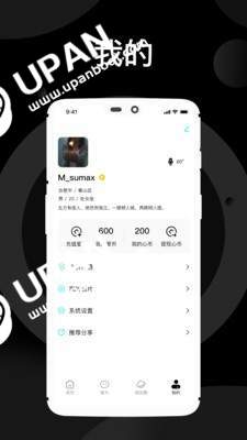 溺爱2024